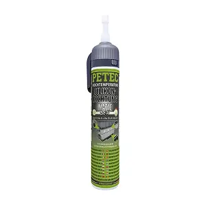 PETEC 97920