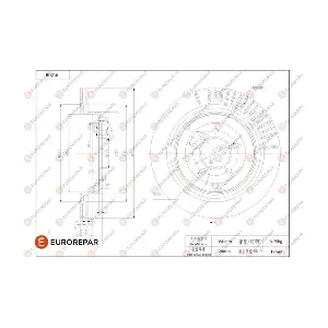 SSB000645 LAND ROVER