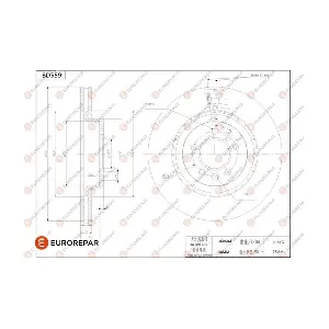 LR025946 LAND ROVER