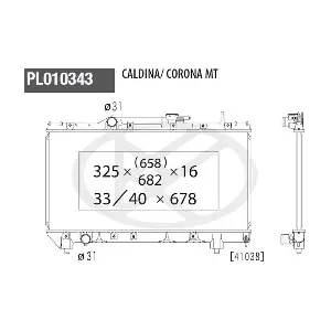 NPS T156A42
