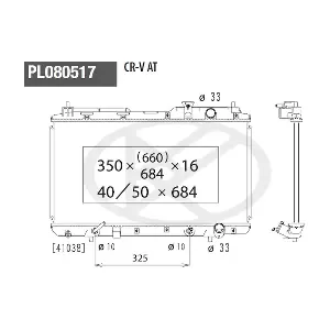 H156A50 NPS