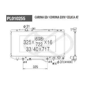 T156A90 NPS