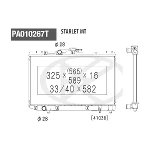 T156A70 NPS