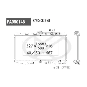 H156A42 NPS