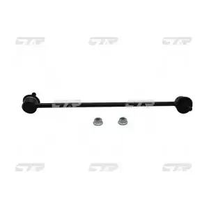 CL0432R CTR