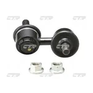 CL0033R CTR