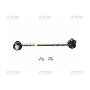 CL0287R CTR