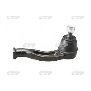 CTR CE0044R