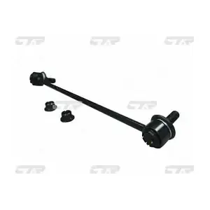 CTR CL0211L