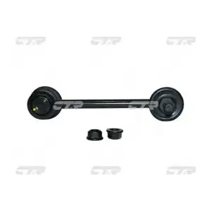 CL0205 CTR