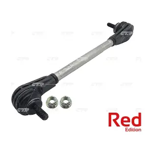 CTR PL0474
