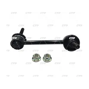 CL0045R CTR