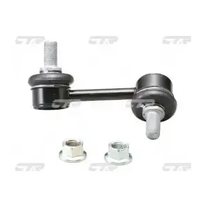 CL0300R CTR
