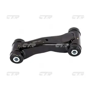 CTR CQ0284R