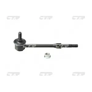 CL0435 CTR
