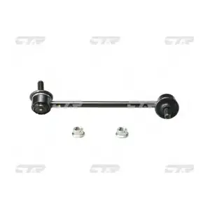 CL0265L CTR