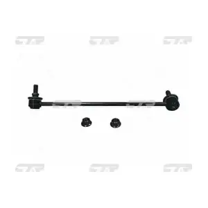 CL0212R CTR