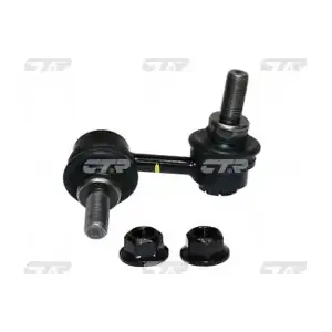 CL0489R CTR