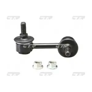 CL0398 CTR