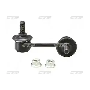 CL0236R CTR