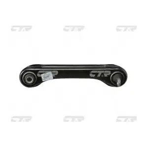 CTR CQ0223R
