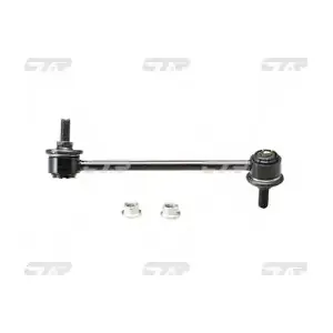 CL0265R CTR