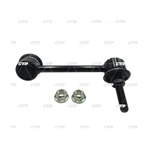 CL0045L CTR