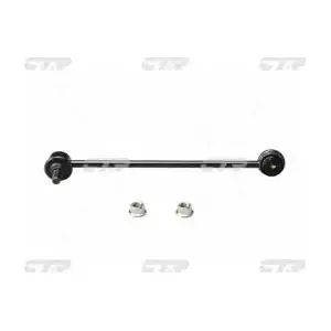CL0353R CTR