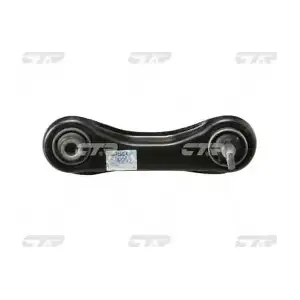 CTR CQ0224L