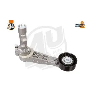 4U Autoparts 72507PU