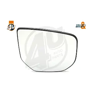 41567PU 4U Autoparts