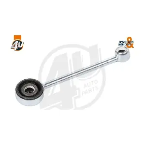 62535PU 4U Autoparts