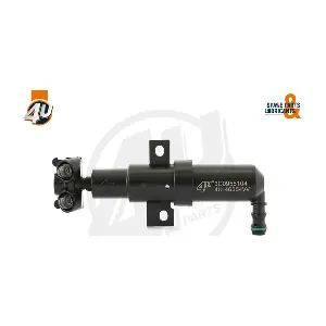 46554VV 4U Autoparts