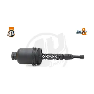 16471MR 4U Autoparts