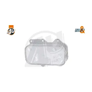 14215VV 4U Autoparts