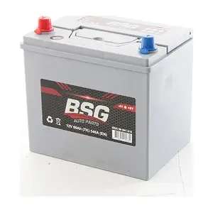BSG BSG 99-997-018