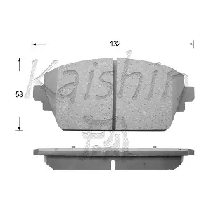 FK1247 KAISHIN