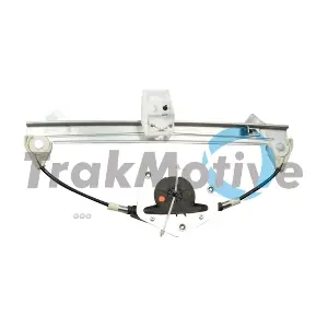 25-0020 TrakMotive