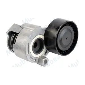 MUBEA 531 341-E