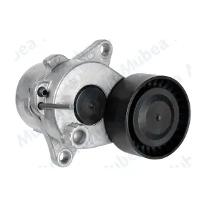 530834-2-E MUBEA