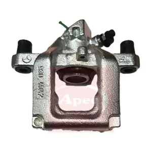 RCA908 APEC