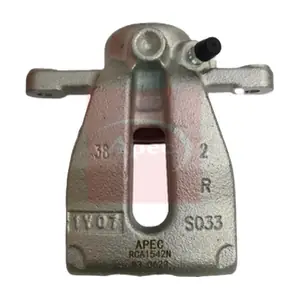 RCA1542N APEC
