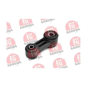 430-70-7650 SAKURA