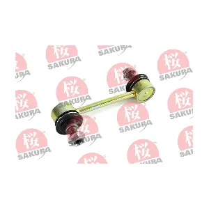 430-20-3750 SAKURA