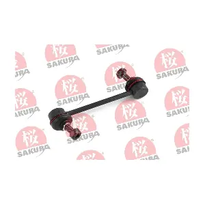 430-20-3911 SAKURA