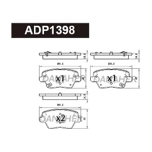 ADP1398 DANAHER