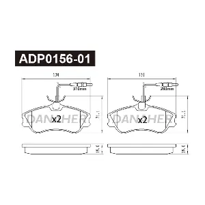 ADP0156-01 DANAHER