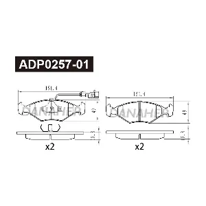 DANAHER ADP025701