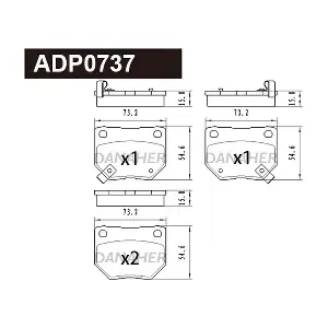 DANAHER ADP0737