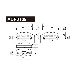 DANAHER ADP0139